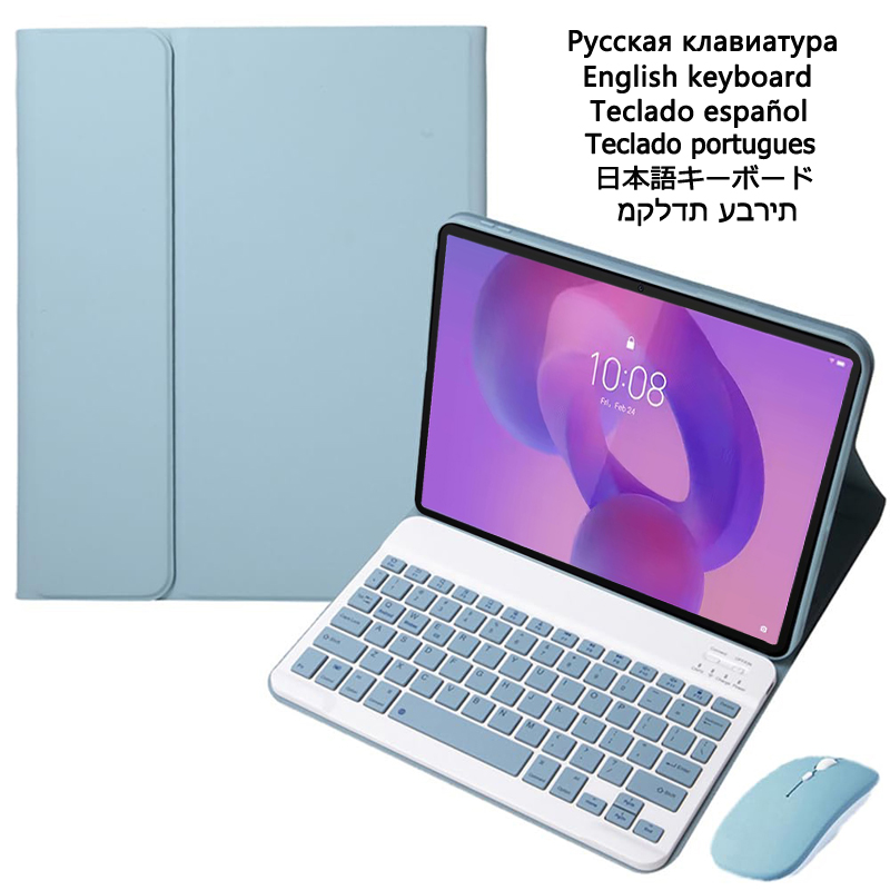 Lenovo Tablet With Accessories - 레노버 아이디어 탭 플러스 12.1인치 2025