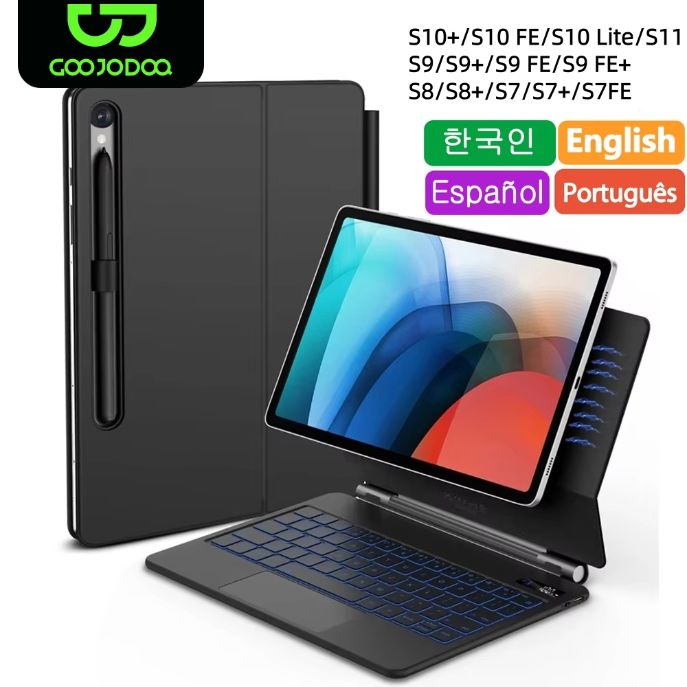 Tablet Accessories Choice Store - 삼성 갤럭시 탭 S11 S10 플러스