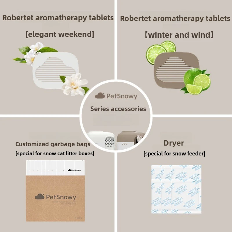 Tablet Accessories Bag - 펫스노이 액세서리 고양이 화장실 쓰레기 봉투