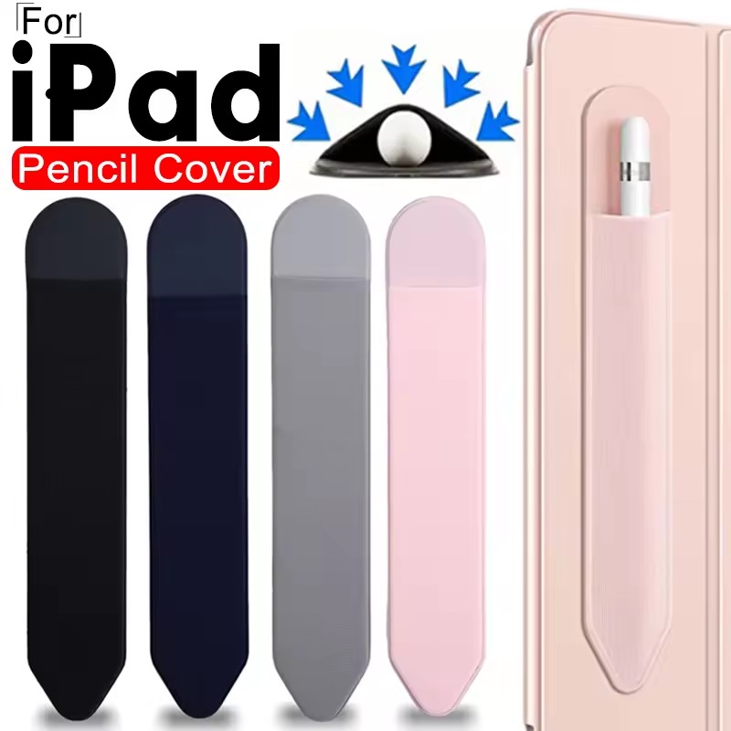 Tablet Accessories Bag - 애플 아이패드 아이펜슬 1 2 펜슬