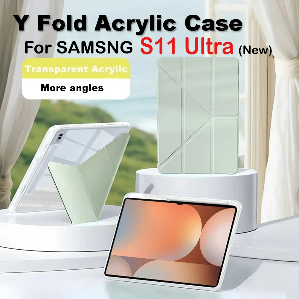 Getac Tablet Accessories - Y 폴드 아크릴 HD 커버 신형