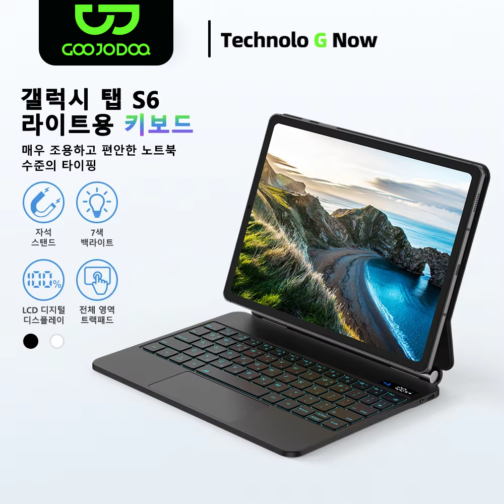 Tablet Accessories Choice Store - GOOJODOQ 매직 키보드 삼성 갤럭시 탭