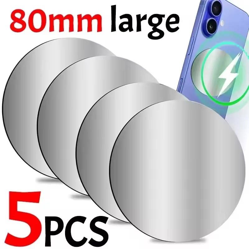Essential Tablet Accessories - 1-5PCS 8CM 휴대 전화 태블릿 용