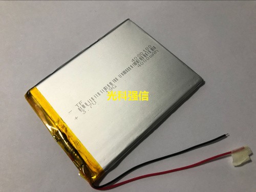더 많은 것을 구입하면 보호 보드가있는 새로운 3.7V - Cheap Tablet Accessories 리뷰 및 가격