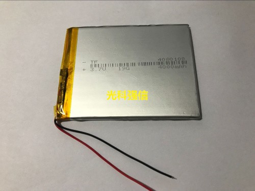 더 많은 것을 구입하면 보호 보드가있는 새로운 3.7V - Cheap Tablet Accessories 리뷰 및 가격