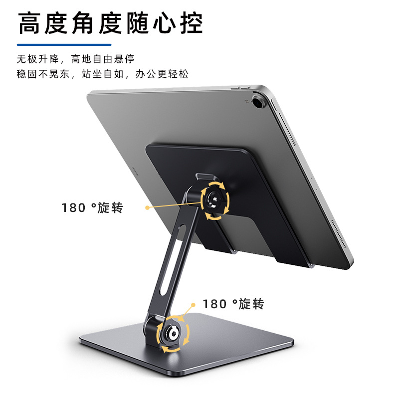 iPad Air M4 용 태블릿 스탠드 홀더 Xiaom - Tablet Accessories Samsung 리뷰 및 가격