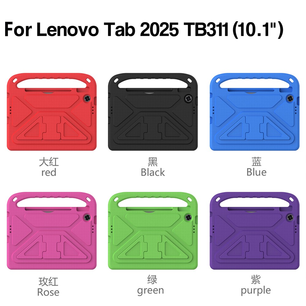 레노버 탭 TB311FU 10.1인치 2025 EVA  - Lenovo Tablet With Accessories 리뷰 및 가격