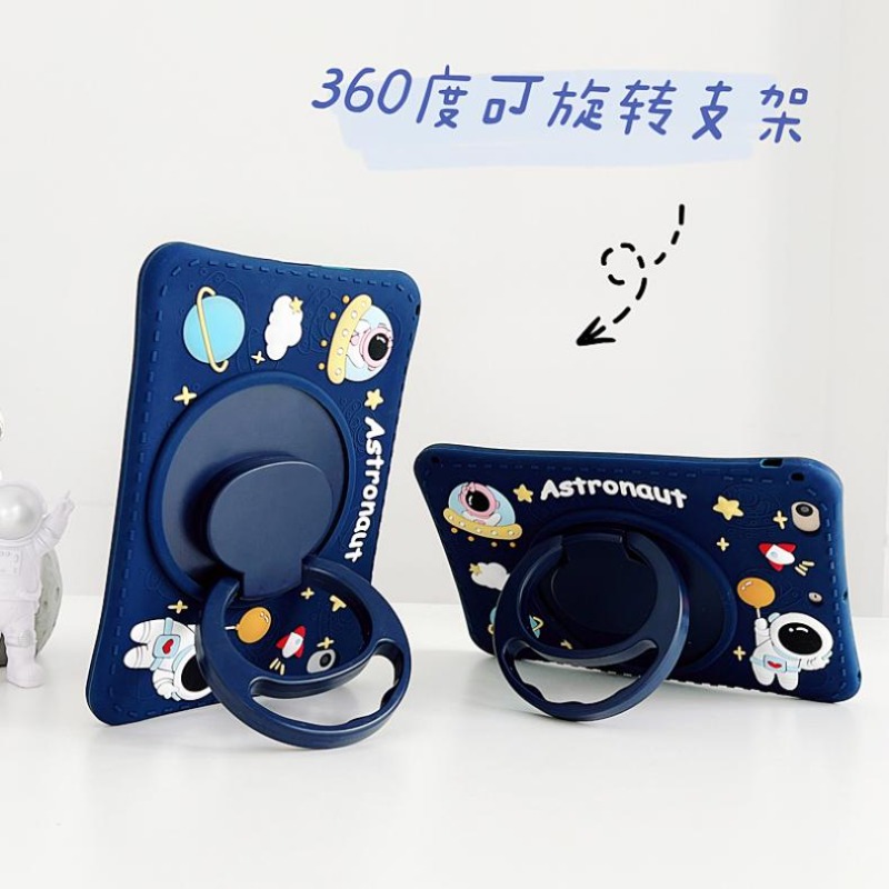 삼성 갤럭시 탭 A8 10.5 A9+플러스 A11 8. - Getac Tablet Accessories 리뷰 및 가격