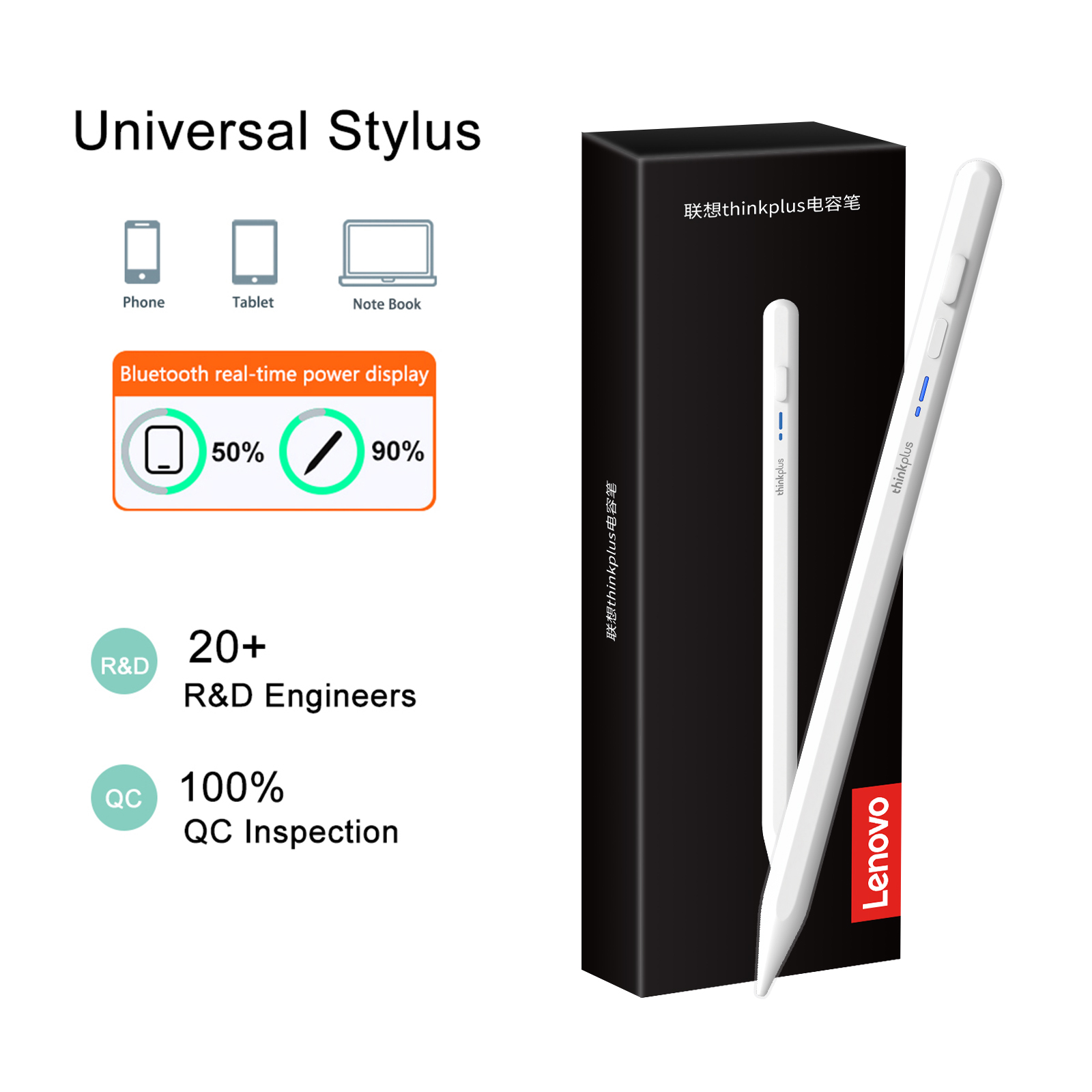 레노버 유니버설 스타일러스 펜 태블릿용 안드로이드 iO - Lenovo Tablet With Accessories 리뷰 및 가격