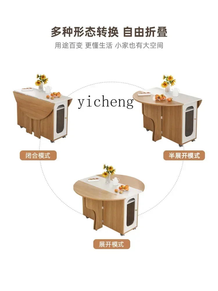 A-4 r5.13 가정용 원형 식탁 심플 다기능 이동식 - Mobile & Tablet Accessories 리뷰 및 가격